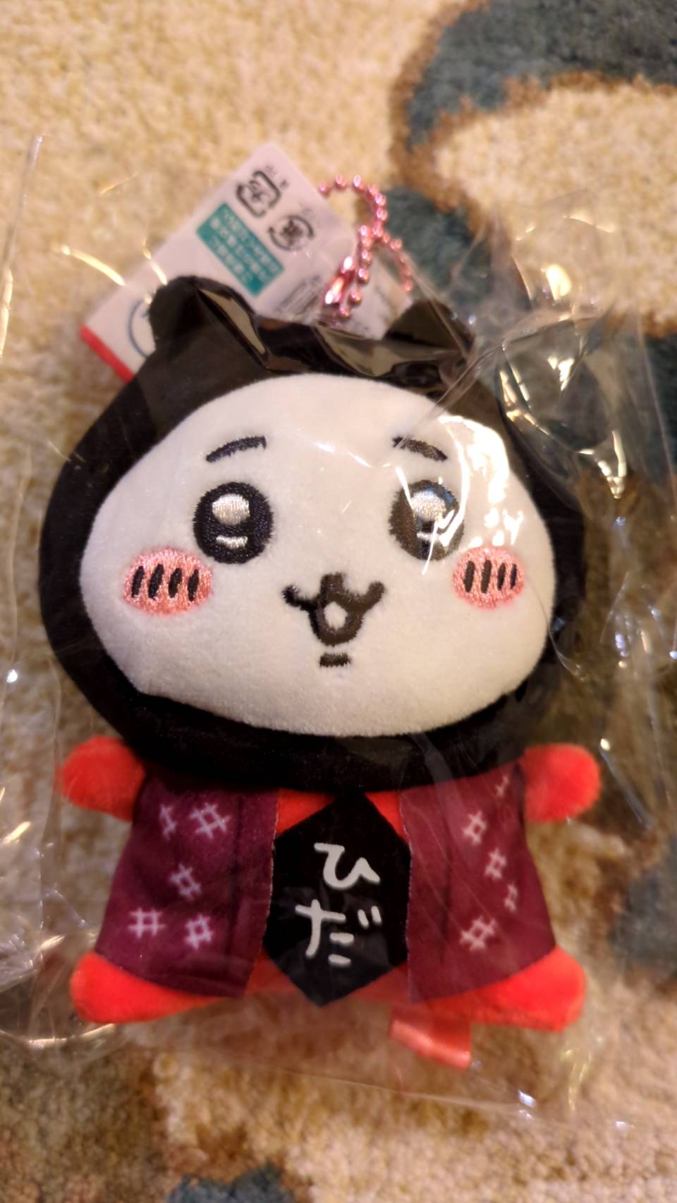 かおりん